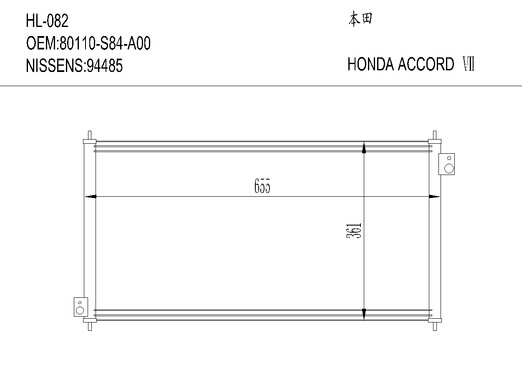 本田HL-082 HONDA ACCORD Ⅶ