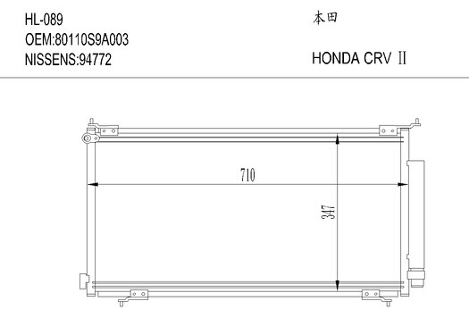 本田HL-089 HONDA CRV Ⅱ